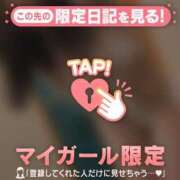 ヒメ日記 2025/05/25 23:31 投稿 翼（ツバサ） アバンチュール(五反田)