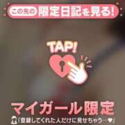 ヒメ日記 2025/06/01 16:01 投稿 翼（ツバサ） アバンチュール(五反田)