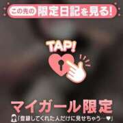 ヒメ日記 2025/07/30 14:16 投稿 翼（ツバサ） アバンチュール(五反田)