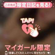 ヒメ日記 2025/07/30 16:31 投稿 翼（ツバサ） アバンチュール(五反田)