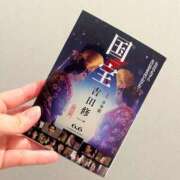 ヒメ日記 2025/08/28 14:16 投稿 翼（ツバサ） アバンチュール(五反田)