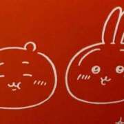 あんじゅ お久しぶりです😭 丸妻 新横浜店