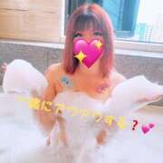 ヒメ日記 2025/09/13 19:02 投稿 まみ 丸妻 新横浜店