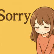 ヒメ日記 2025/11/06 21:46 投稿 れんか 茨城龍ヶ崎取手ちゃんこ