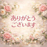 れんか またまた過去最高🫶 茨城龍ヶ崎取手ちゃんこ