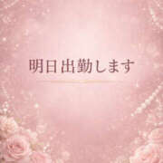 れんか 明日出勤します❣️ 茨城龍ヶ崎取手ちゃんこ