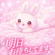 れんか 明日出勤です❣️来月末で入店1年✨ 茨城龍ヶ崎取手ちゃんこ