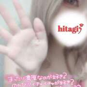 ヒメ日記 2025/04/21 10:02 投稿 阿良々木ひたぎ＠エロスはつきもの アナラードライ五反田店