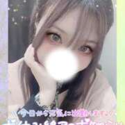 ヒメ日記 2025/04/26 12:03 投稿 阿良々木ひたぎ＠エロスはつきもの アナラードライ五反田店