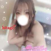 ヒメ日記 2025/04/27 12:44 投稿 阿良々木ひたぎ＠エロスはつきもの アナラードライ五反田店