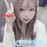 ヒメ日記 2025/04/30 18:04 投稿 阿良々木ひたぎ＠エロスはつきもの アナラードライ五反田店