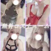 ヒメ日記 2025/06/09 20:45 投稿 阿良々木ひたぎ＠エロスはつきもの アナラードライ五反田店