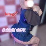 ヒメ日記 2025/09/25 23:45 投稿 阿良々木ひたぎ＠エロスはつきもの アナラードライ五反田店