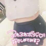 ヒメ日記 2025/04/04 16:34 投稿 みう 奥様特急　上野・鶯谷店