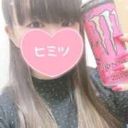 ヒメ日記 2025/04/13 15:04 投稿 みう 奥様特急　上野・鶯谷店