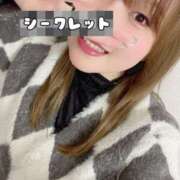 ヒメ日記 2025/04/08 16:14 投稿 みゆ 若葉