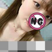 ヒメ日記 2025/04/13 17:12 投稿 みゆ 若葉