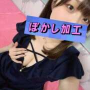 ヒメ日記 2025/04/16 15:15 投稿 みゆ 若葉