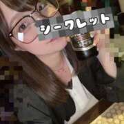 ヒメ日記 2025/04/17 22:55 投稿 みゆ 若葉