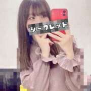 ヒメ日記 2025/04/27 22:25 投稿 みゆ 若葉