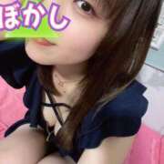 ヒメ日記 2025/05/03 14:35 投稿 みゆ 若葉