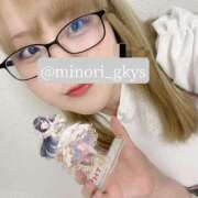 ヒメ日記 2025/05/16 19:55 投稿 みゆ 若葉