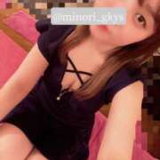 ヒメ日記 2025/05/21 17:15 投稿 みゆ 若葉