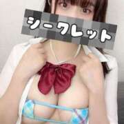 ヒメ日記 2025/07/07 00:05 投稿 みゆ 若葉