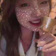 ヒメ日記 2025/08/05 12:06 投稿 みゆ 若葉