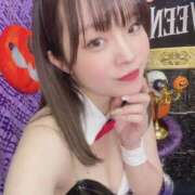 ヒメ日記 2025/11/07 16:05 投稿 みゆ 若葉