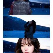 ヒメ日記 2025/11/14 18:35 投稿 みゆ 若葉