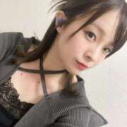 ヒメ日記 2025/11/28 15:55 投稿 みゆ 若葉