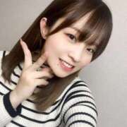 みゆ 推し活🥺？ 若葉