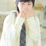 ヒメ日記 2026/04/12 09:36 投稿 あげは club さくら日本橋店