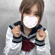 ヒメ日記 2026/01/19 14:49 投稿 あげは 奥様さくら日本橋店