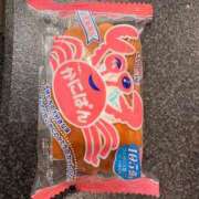 ヒメ日記 2026/02/01 10:03 投稿 あげは 奥様さくら日本橋店