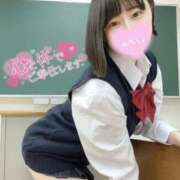 ヒメ日記 2025/04/06 19:31 投稿 すぴか ZERO