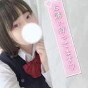 ヒメ日記 2025/04/12 18:30 投稿 すぴか ZERO