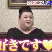 ヒメ日記 2025/07/28 15:00 投稿 すぴか ZERO