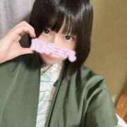 ヒメ日記 2025/08/08 00:01 投稿 すぴか ZERO