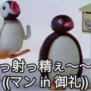 ヒメ日記 2025/08/09 12:02 投稿 すぴか ZERO