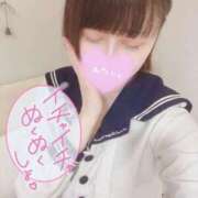 ヒメ日記 2025/09/05 15:30 投稿 すぴか ZERO