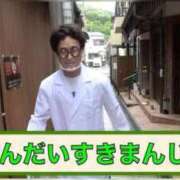 ヒメ日記 2025/10/05 19:01 投稿 すぴか ZERO
