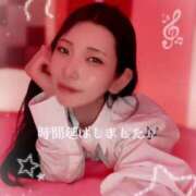 ヒメ日記 2025/05/21 10:51 投稿 まこと マリン土浦本店