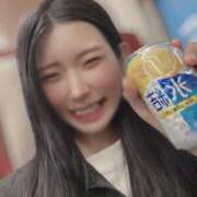 ヒメ日記 2025/06/17 08:02 投稿 まこと マリン土浦本店