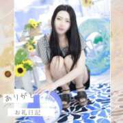 ヒメ日記 2025/07/11 13:02 投稿 まこと マリン土浦本店