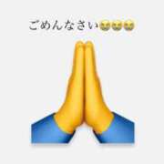 ヒメ日記 2025/07/22 11:41 投稿 まこと マリン土浦本店