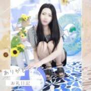 ヒメ日記 2025/09/06 18:21 投稿 まこと マリン土浦本店