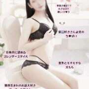 ヒメ日記 2025/10/01 22:01 投稿 まこと マリン土浦本店