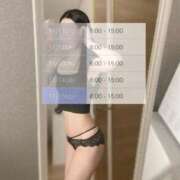 ヒメ日記 2025/11/11 23:31 投稿 まこと マリン土浦本店